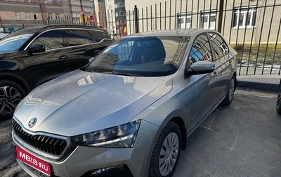 Skoda Rapid II, 2021 год, 1 535 000 рублей, 1 фотография