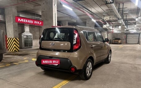 KIA Soul II рестайлинг, 2014 год, 1 040 000 рублей, 4 фотография