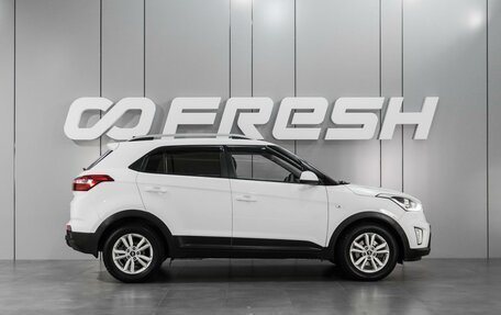 Hyundai Creta I рестайлинг, 2017 год, 1 749 000 рублей, 5 фотография