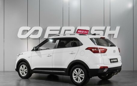 Hyundai Creta I рестайлинг, 2017 год, 1 749 000 рублей, 2 фотография