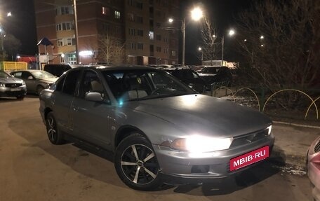 Mitsubishi Galant VIII, 2004 год, 165 000 рублей, 5 фотография