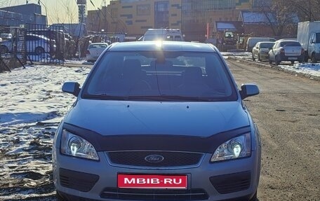 Ford Focus II рестайлинг, 2007 год, 500 000 рублей, 1 фотография