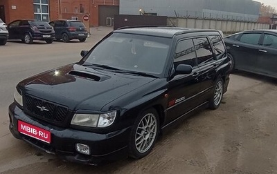 Subaru Forester, 2001 год, 550 000 рублей, 1 фотография