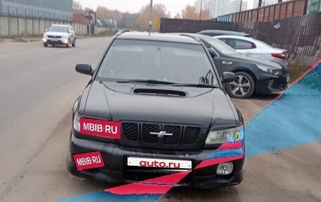 Subaru Forester, 2001 год, 550 000 рублей, 4 фотография