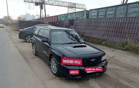 Subaru Forester, 2001 год, 550 000 рублей, 7 фотография