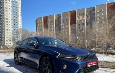 KIA K5, 2021 год, 2 500 000 рублей, 1 фотография