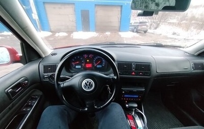 Volkswagen Golf IV, 2001 год, 480 000 рублей, 1 фотография