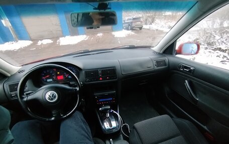 Volkswagen Golf IV, 2001 год, 480 000 рублей, 3 фотография