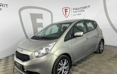 KIA Venga I, 2015 год, 1 100 000 рублей, 1 фотография