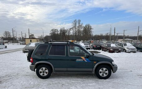 KIA Sportage IV рестайлинг, 2004 год, 399 700 рублей, 4 фотография