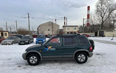 KIA Sportage IV рестайлинг, 2004 год, 399 700 рублей, 5 фотография