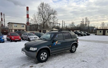 KIA Sportage IV рестайлинг, 2004 год, 399 700 рублей, 2 фотография