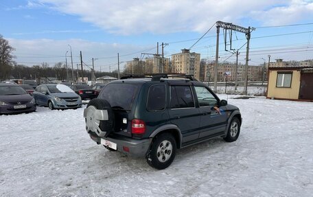 KIA Sportage IV рестайлинг, 2004 год, 399 700 рублей, 6 фотография