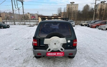 KIA Sportage IV рестайлинг, 2004 год, 399 700 рублей, 8 фотография