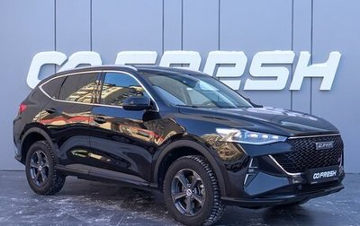 Haval F7 I, 2023 год, 2 070 000 рублей, 1 фотография