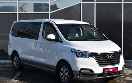 Hyundai H-1 II рестайлинг, 2021 год, 4 040 000 рублей, 1 фотография