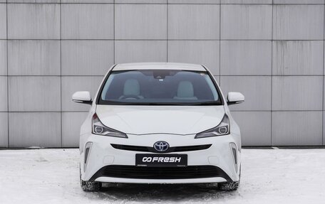 Toyota Prius IV XW50, 2019 год, 2 469 000 рублей, 3 фотография