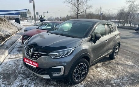 Renault Kaptur I рестайлинг, 2021 год, 1 899 000 рублей, 2 фотография