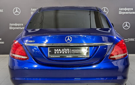 Mercedes-Benz C-Класс, 2016 год, 1 999 000 рублей, 6 фотография