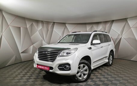 Haval H9 I рестайлинг, 2020 год, 2 329 000 рублей, 1 фотография