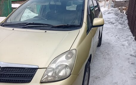 Toyota Corolla Spacio II, 2001 год, 630 000 рублей, 3 фотография