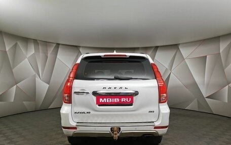 Haval H9 I рестайлинг, 2020 год, 2 329 000 рублей, 8 фотография