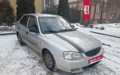 Hyundai Accent II, 2007 год, 200 000 рублей, 2 фотография