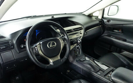 Lexus RX III, 2014 год, 2 499 000 рублей, 11 фотография