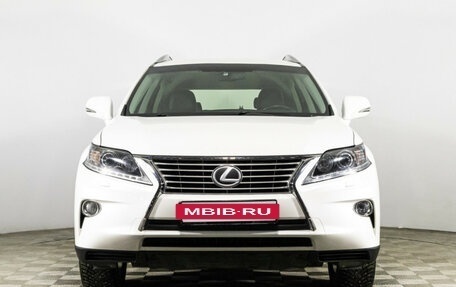 Lexus RX III, 2014 год, 2 499 000 рублей, 2 фотография