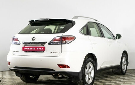 Lexus RX III, 2014 год, 2 499 000 рублей, 5 фотография