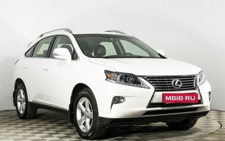 Lexus RX III, 2014 год, 2 499 000 рублей, 3 фотография