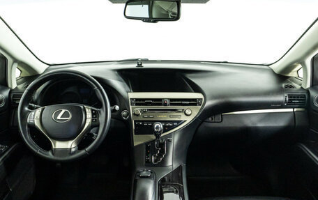 Lexus RX III, 2014 год, 2 499 000 рублей, 13 фотография