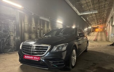 Mercedes-Benz S-Класс, 2016 год, 4 100 000 рублей, 1 фотография