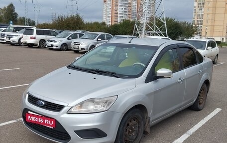 Ford Focus II рестайлинг, 2008 год, 450 000 рублей, 6 фотография