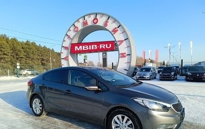 KIA Cerato III, 2015 год, 1 144 995 рублей, 1 фотография