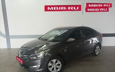 Hyundai Solaris II рестайлинг, 2016 год, 990 000 рублей, 1 фотография