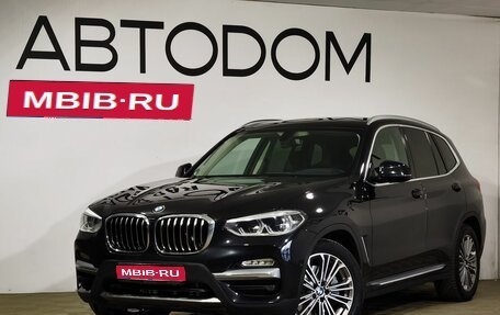 BMW X3, 2019 год, 4 188 000 рублей, 1 фотография