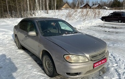 Nissan Cefiro III, 1999 год, 200 000 рублей, 1 фотография