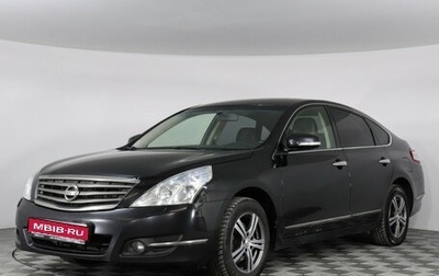 Nissan Teana, 2012 год, 1 199 000 рублей, 1 фотография