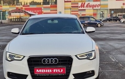 Audi A5, 2013 год, 1 590 000 рублей, 1 фотография