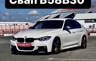 BMW 3 серия, 2013 год, 2 800 000 рублей, 1 фотография