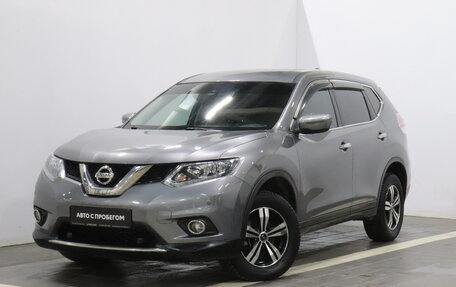 Nissan X-Trail, 2018 год, 2 037 000 рублей, 1 фотография