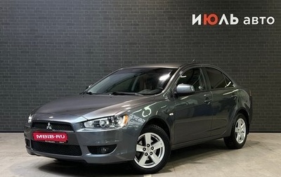 Mitsubishi Lancer IX, 2008 год, 896 000 рублей, 1 фотография