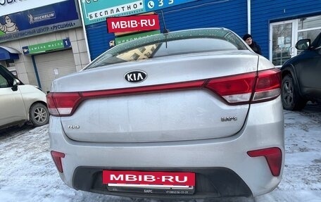 KIA Rio IV, 2019 год, 1 710 000 рублей, 5 фотография