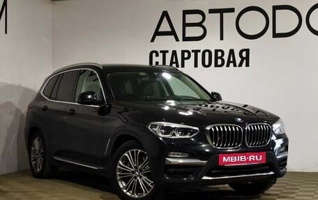 BMW X3, 2019 год, 4 188 000 рублей, 15 фотография