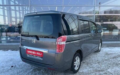 Honda Stepwgn IV, 2012 год, 1 749 000 рублей, 4 фотография