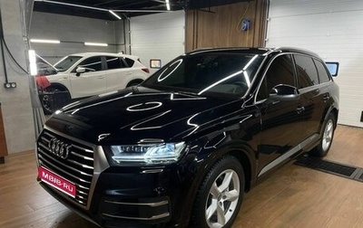 Audi Q7, 2015 год, 4 100 000 рублей, 1 фотография