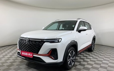 Changan CS35 Plus, 2022 год, 1 667 000 рублей, 1 фотография