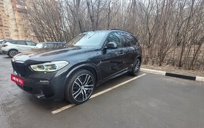 BMW X5, 2019 год, 5 600 000 рублей, 1 фотография