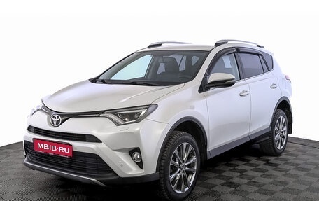 Toyota RAV4, 2018 год, 2 855 000 рублей, 1 фотография